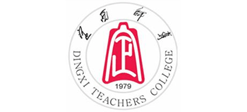 甘肅中醫(yī)藥大學(xué)