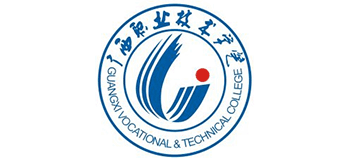 廣西職業(yè)技術(shù)學(xué)院