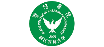 浙江農(nóng)林大學(xué)暨陽學(xué)院
