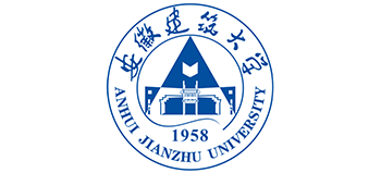 安徽建筑大學