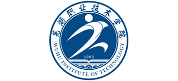 蕪湖職業(yè)技術(shù)學(xué)院