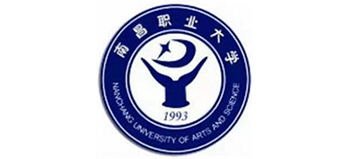 南昌職業(yè)大學(xué)