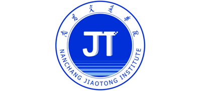 南昌交通學(xué)院