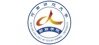 河南師范大學(xué)新聯(lián)學(xué)院