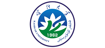 喀什大學(xué)