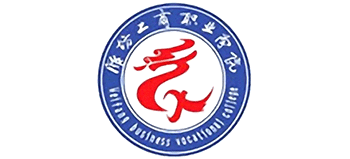 濰坊工商職業(yè)學(xué)院