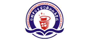 鄭州中學(xué)生學(xué)習(xí)報社附屬學(xué)校