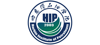 哈爾濱石油學(xué)院