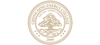 重慶能源職業(yè)學(xué)院