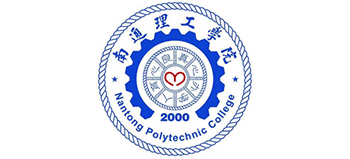 南通理工學(xué)院