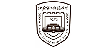 江蘇第二師范學(xué)院