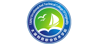 江蘇太湖創(chuàng)意職業(yè)技術(shù)學(xué)院