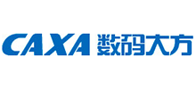 數(shù)碼大方（CAXA）