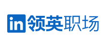 LinkedIn（領(lǐng)英職場）