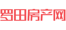 羅田房產(chǎn)網(wǎng)