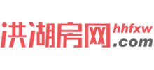 洪湖房網(wǎng)