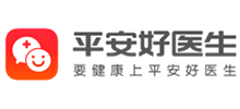 平安好醫(yī)生