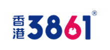 香港3861企業(yè)集團(tuán)股份有限公司