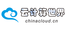 云計(jì)算世界