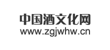 中國酒文化網(wǎng)