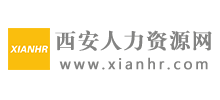西安人力資源網(wǎng)