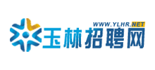 玉林招聘網(wǎng)