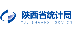 陜西省統(tǒng)計局