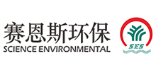 賽恩斯環(huán)保股份有限公司