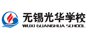 無(wú)錫光華學(xué)校