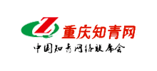 重慶知青網(wǎng)