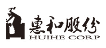 廈門惠和股份有限公司