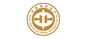 河南有色金屬地質(zhì)礦產(chǎn)局