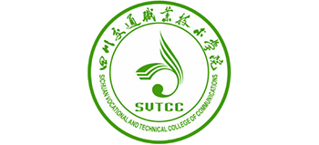 四川交通職業(yè)技術(shù)學(xué)院