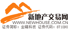 安徽新地產(chǎn)交易網(wǎng)
