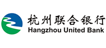 杭州聯(lián)合農(nóng)村商業(yè)銀行股份有限公司