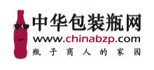 中華包裝瓶網(wǎng)