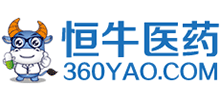 恒牛醫(yī)藥網(wǎng)