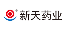 貴陽(yáng)新天藥業(yè)股份有限公司
