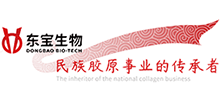 包頭東寶生物技術(shù)股份有限公司