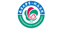 南昌大學(xué)第一附屬醫(yī)院