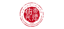 南昌大學(xué)第二附屬醫(yī)院