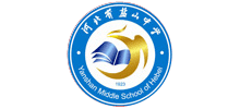 河北省鹽山中學
