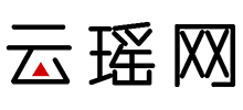 云瑤網(wǎng)