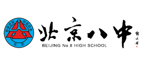 北京市第八中學(xué)