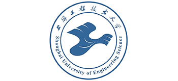 上海工程技術(shù)大學(xué)