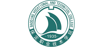 保定職業(yè)技術學院