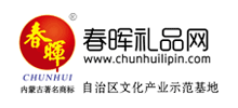 春暉網(wǎng)上商城
