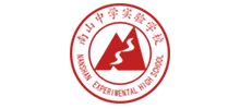四川綿陽南山中學(xué)實(shí)驗(yàn)學(xué)校