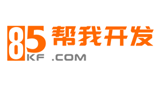 85開發(fā)