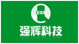 深圳市強(qiáng)輝科技有限公司